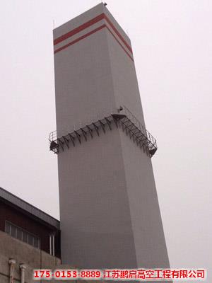 新建滑模水泥烟囱优质公司
