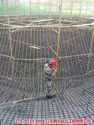 新建滑模160米烟囱专业施工单位