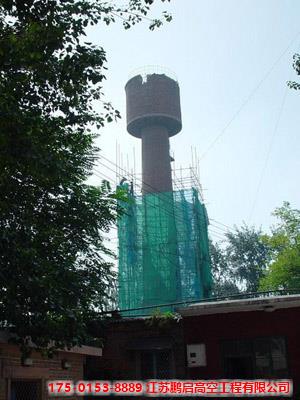 拆除30米工业水塔