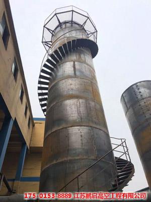 铁质烟囱设计新建施工单位
