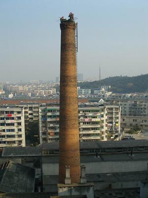 砖制烟囱无脚手拆除