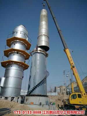 新建套筒式钢烟囱