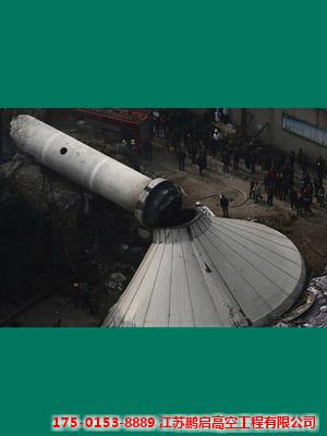 拆除28米水塔专业施工单位