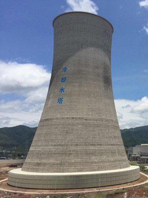 双曲线冷却塔新建专业施工公司
