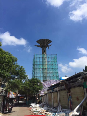 拆迁水塔