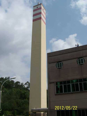 新建混凝土烟囱