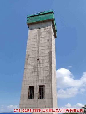 新建滑模混凝土烟囱专业施工公司