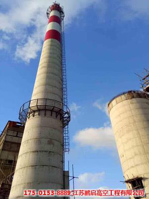 新建70米水泥烟囱