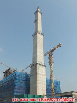 60米混凝土烟囱新建滑模