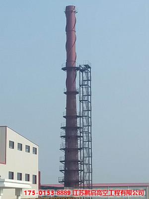 塔架式钢烟囱制作专业施工单位