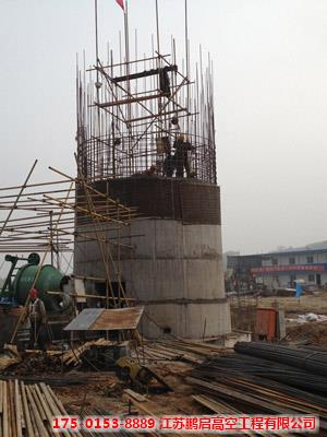 新建滑模120米混凝土烟囱