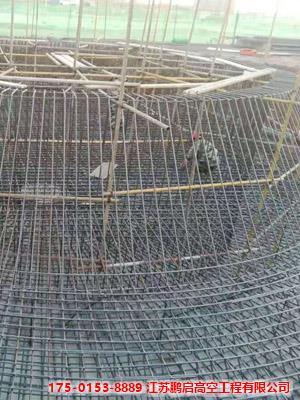 滑模新建砼烟囱