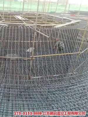 烟囱新建滑模施工单位