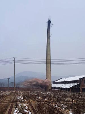 砖烟囱定向拆除专业公司