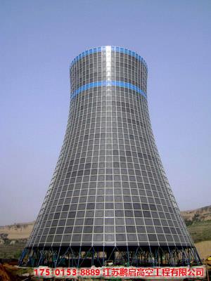 新建水泥凉水塔