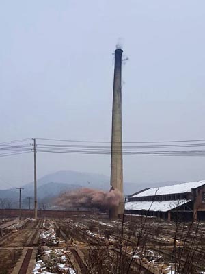 烟囱定向拆除专业施工单位